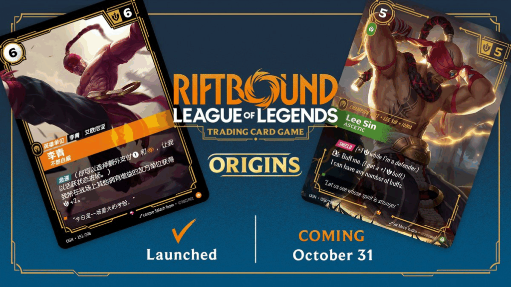 Riftbound lanza su set Origins en China: así son las codiciadas cartas Overnumbered