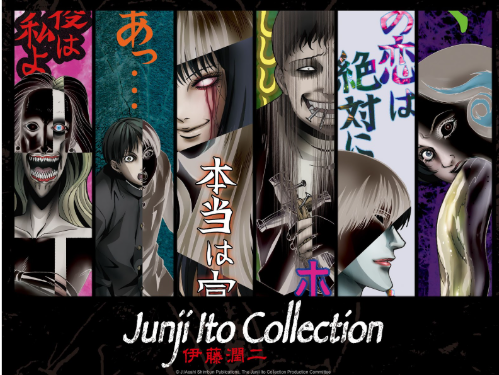 Crunchyroll se pone escalofriante con sus colecciones exclusivas de Halloween