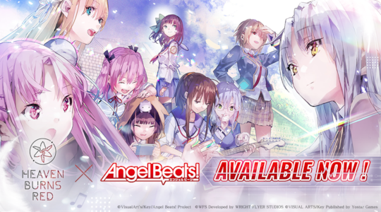 ANTETÍTULOHeaven Burns Red festeja su primer aniversario con más de 10,000 Quartz, Memorias SS gratis y el regreso del crossover con Angel Beats!