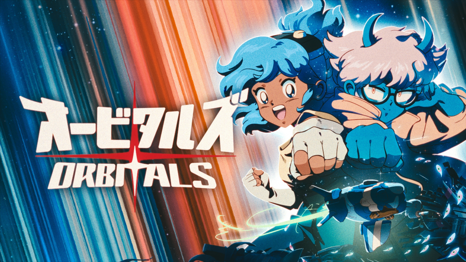 Orbitals: Un viaje cooperativo al anime de los 90 que estrenará la potencia de la Nintendo Switch 2