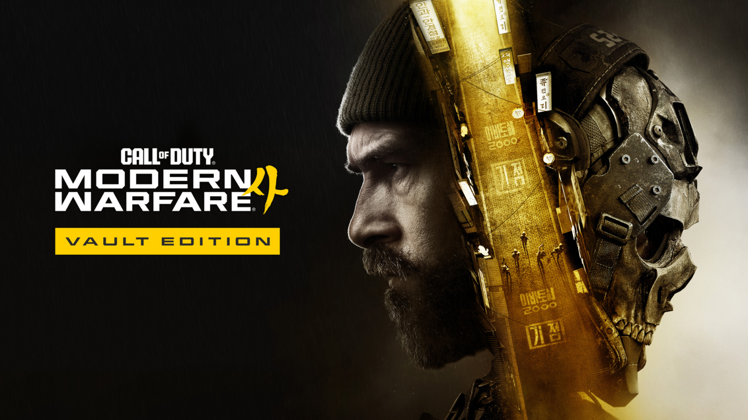 ACTIVISION SE DESPIDE DE LAPASADA GENERACIÓN Y ENCIENDE LOS MOTORES DE SU PRÓXIMO FLAGSHIP 🔫